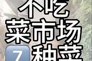 世体：罗克1月3日正式亮相巴萨，4日随队前往拉斯帕尔马斯客场